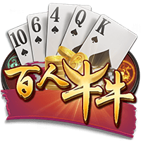 淘金娛樂城體驗金100元